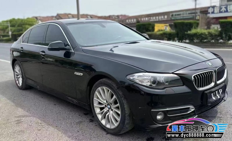 15年宝马5系轿车抵押车出售