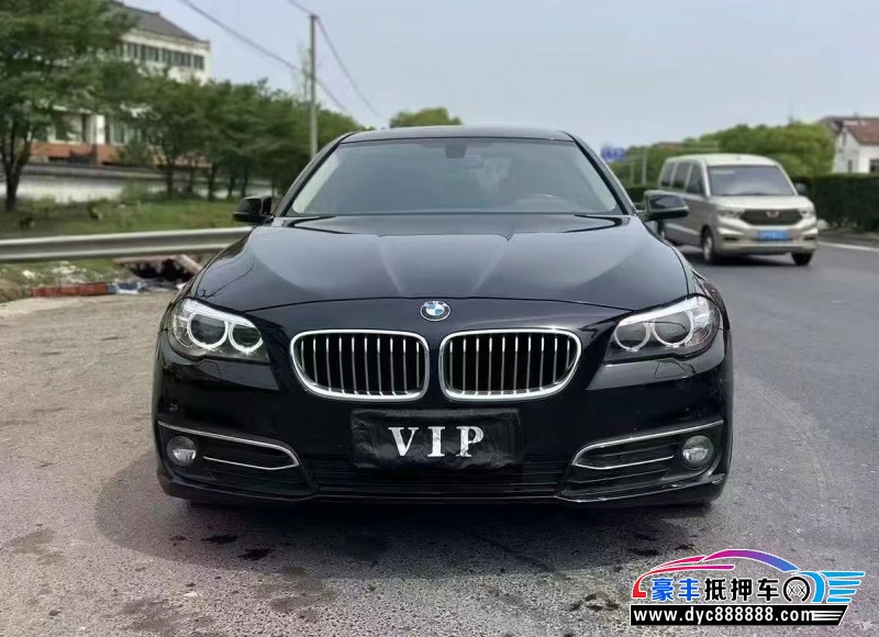 15年宝马5系轿车抵押车出售