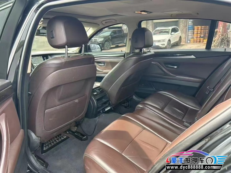 15年宝马5系轿车抵押车出售