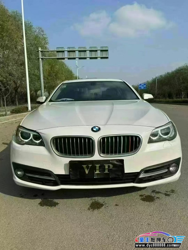 17年宝马5系轿车抵押车出售