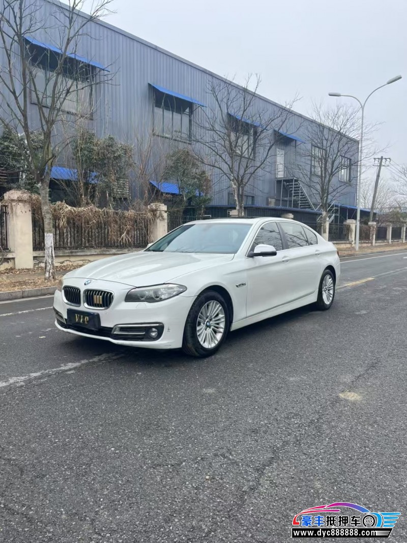 15年宝马5系轿车抵押车出售