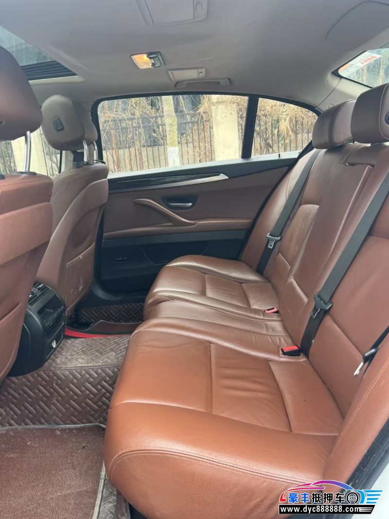 15年宝马5系轿车抵押车出售