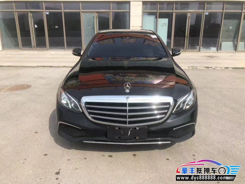 16年奔驰E轿车抵押车出售