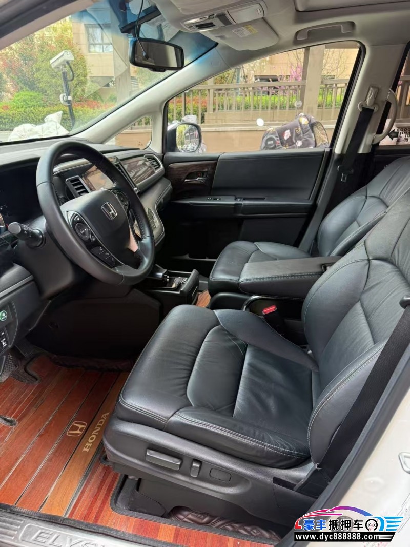 18年本田艾力绅轿车抵押车出售