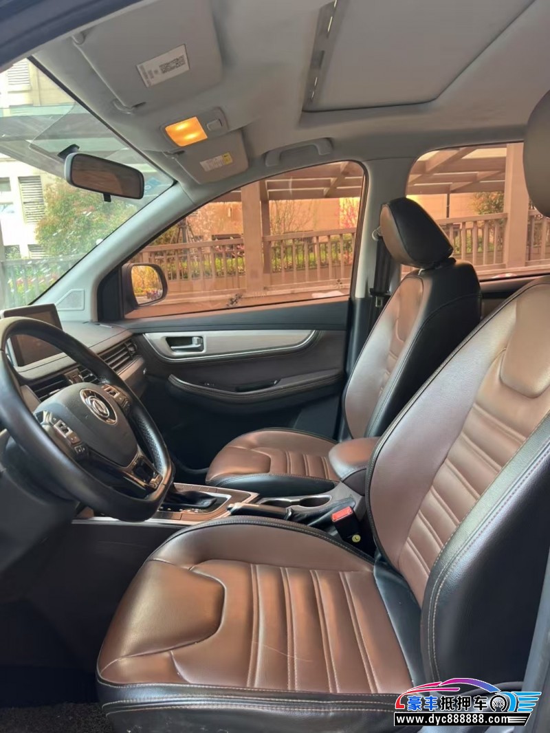 17年东风风行景逸X6轿车抵押车出售