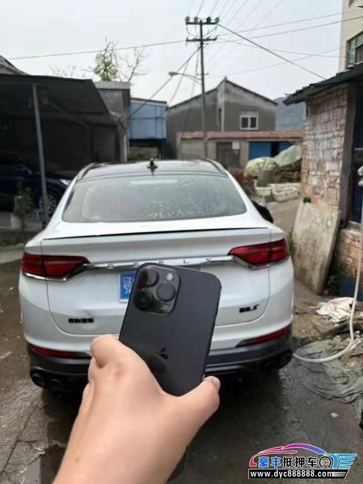 22年吉利吉利星越轿车抵押车出售