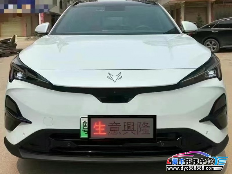 24年极狐阿尔法T轿车抵押车出售