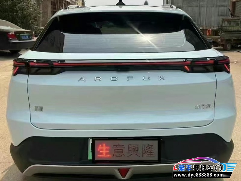 24年极狐阿尔法T轿车抵押车出售