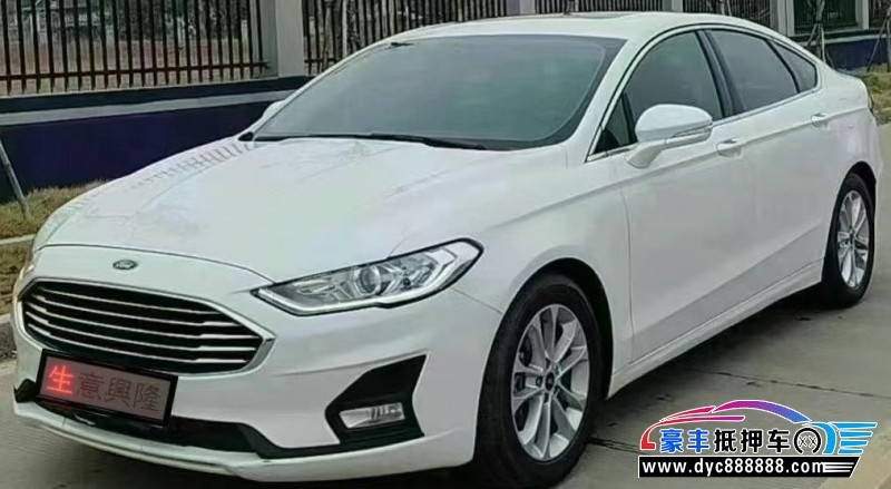 21年福特蒙迪欧轿车抵押车出售