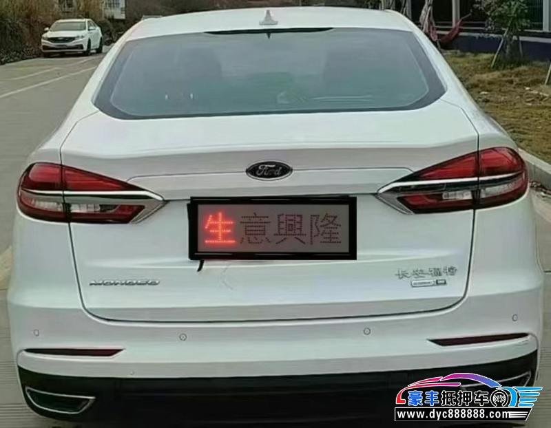 21年福特蒙迪欧轿车抵押车出售