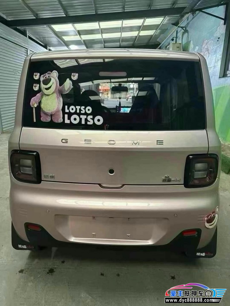 24年吉利熊猫轿车抵押车出售