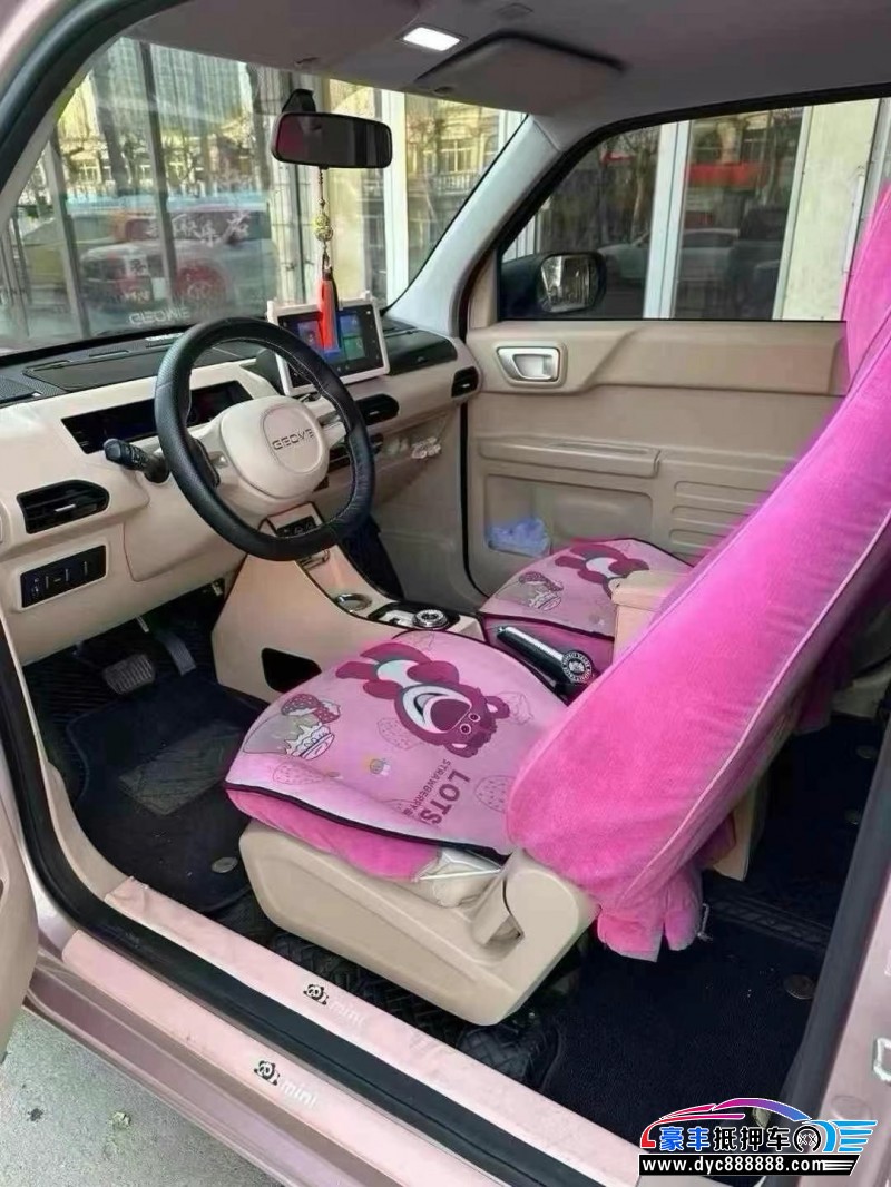 24年吉利熊猫轿车抵押车出售