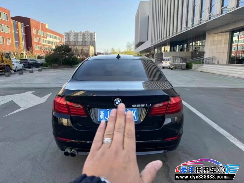13年宝马5系轿车抵押车出售