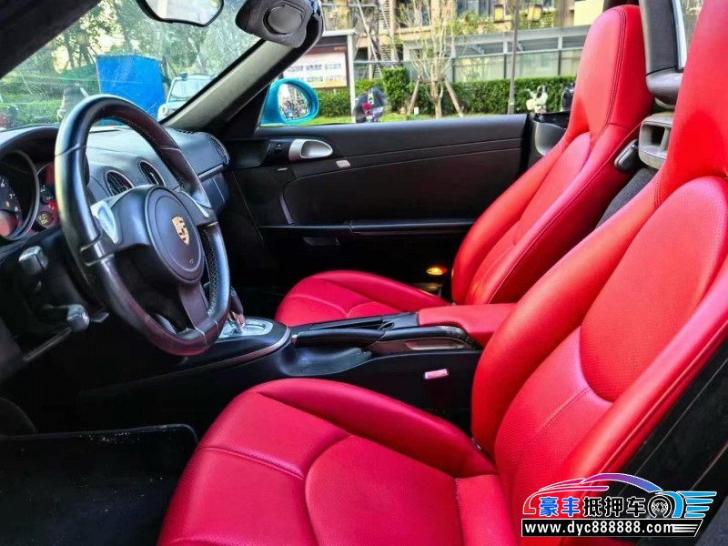 13年保时捷博克斯特轿车抵押车出售