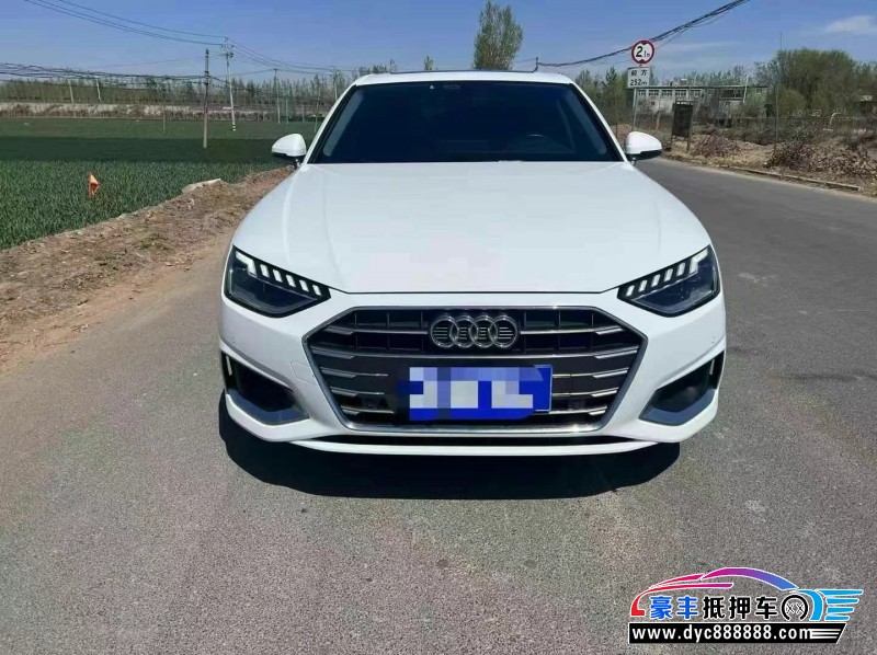 20年奥迪A4L轿车抵押车出售
