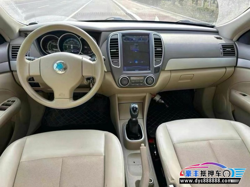 22年东风俊风轿车抵押车出售