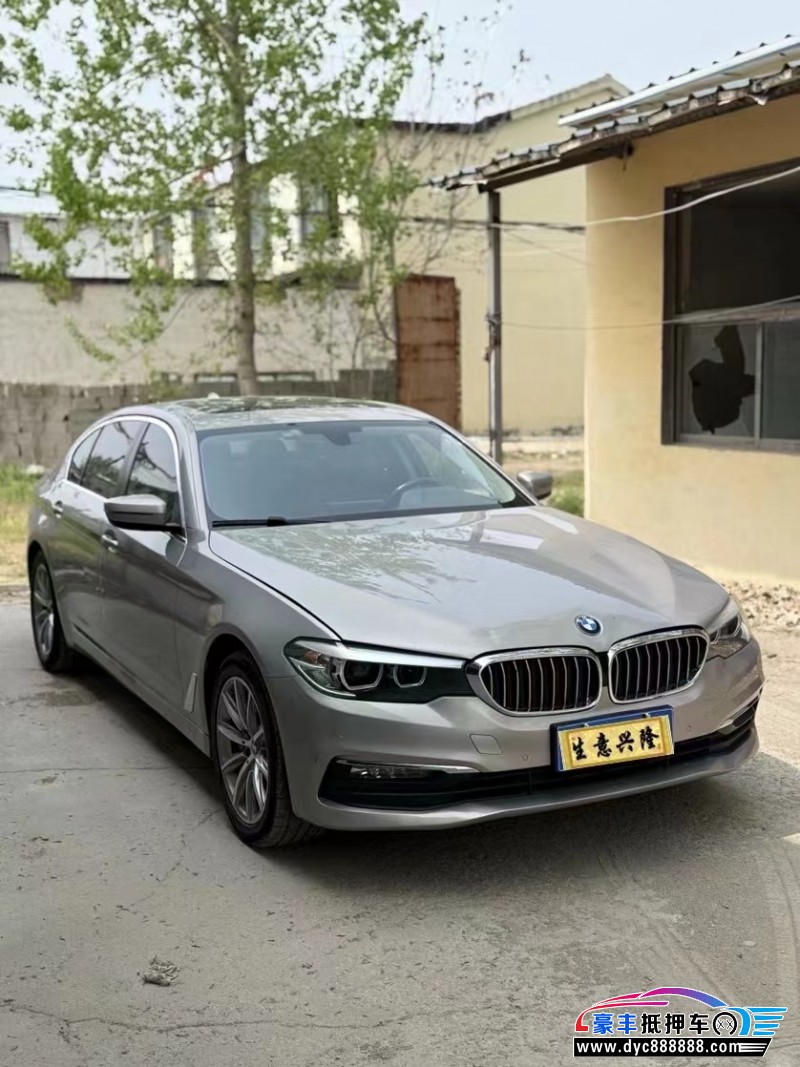 18年宝马5系轿车抵押车出售