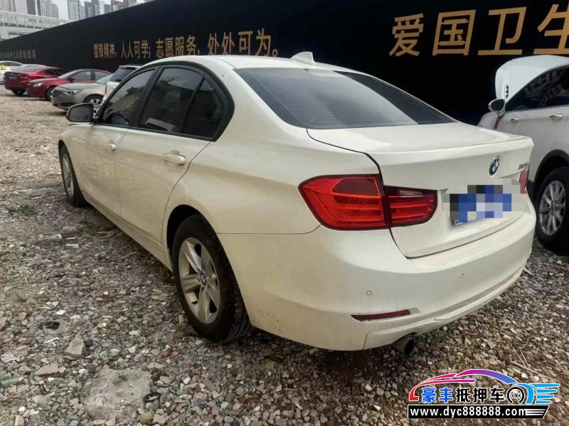 15年宝马3系轿车抵押车出售