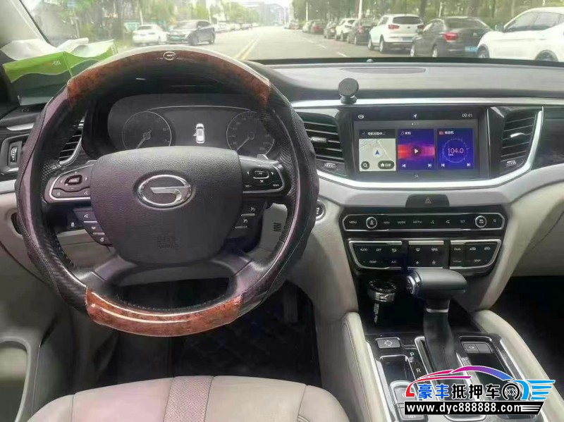 18年传祺GS7轿车抵押车出售