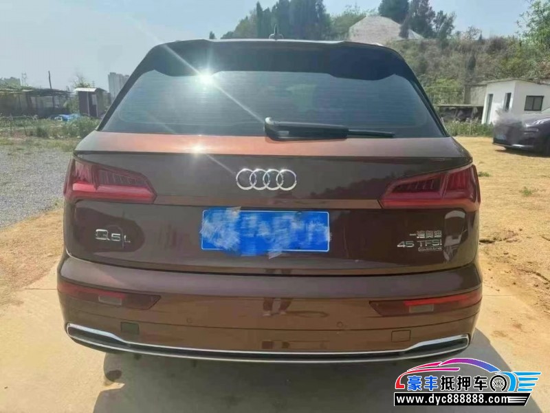 19年奥迪Q5轿车抵押车出售