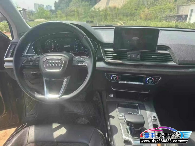 19年奥迪Q5轿车抵押车出售