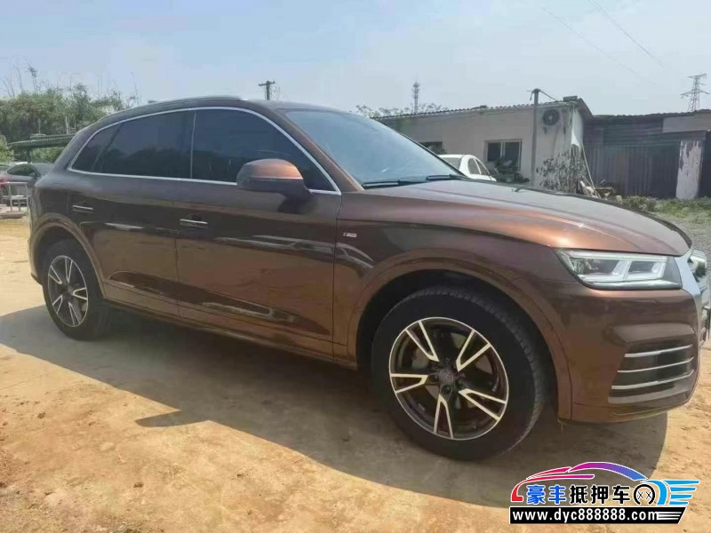 19年奥迪Q5轿车抵押车出售