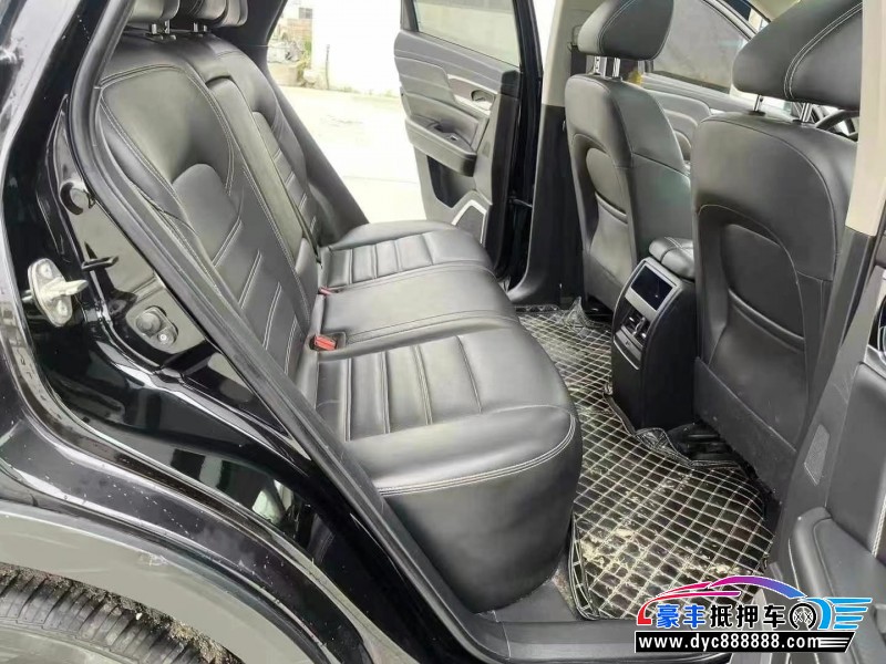 20年日产启辰星轿车抵押车出售