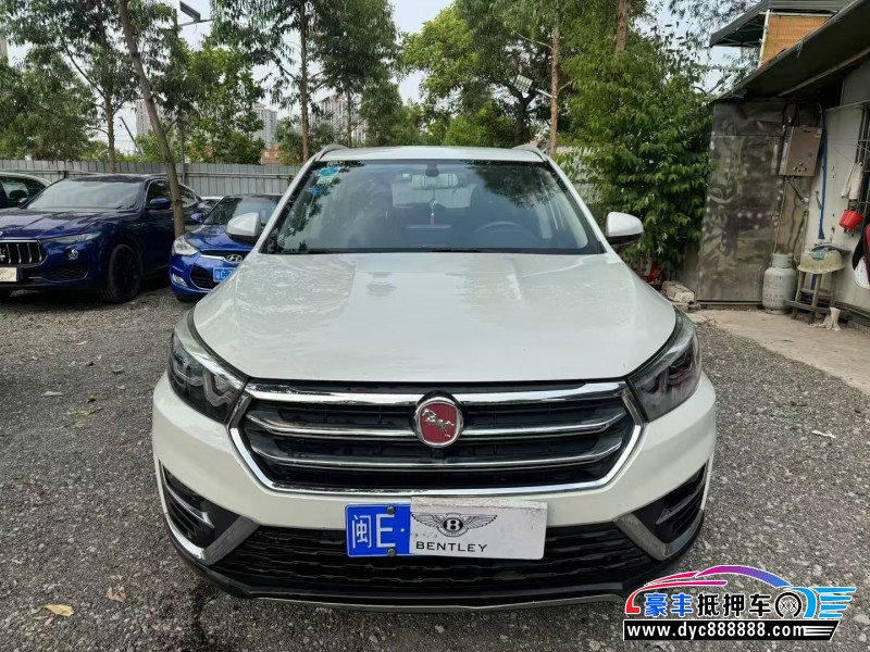 18年汉腾汽车X5轿车抵押车出售