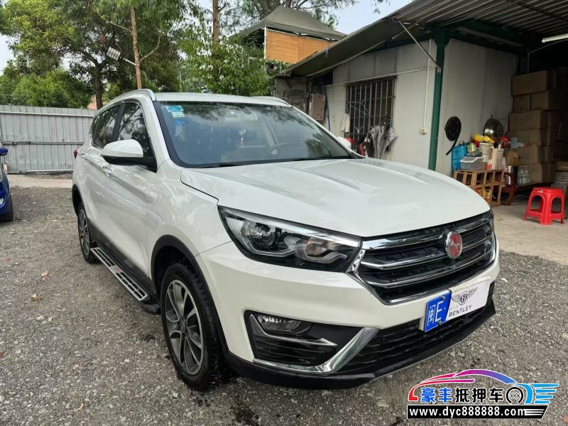 18年汉腾汽车X5轿车抵押车出售