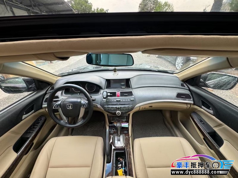 09年本田雅阁轿车抵押车出售