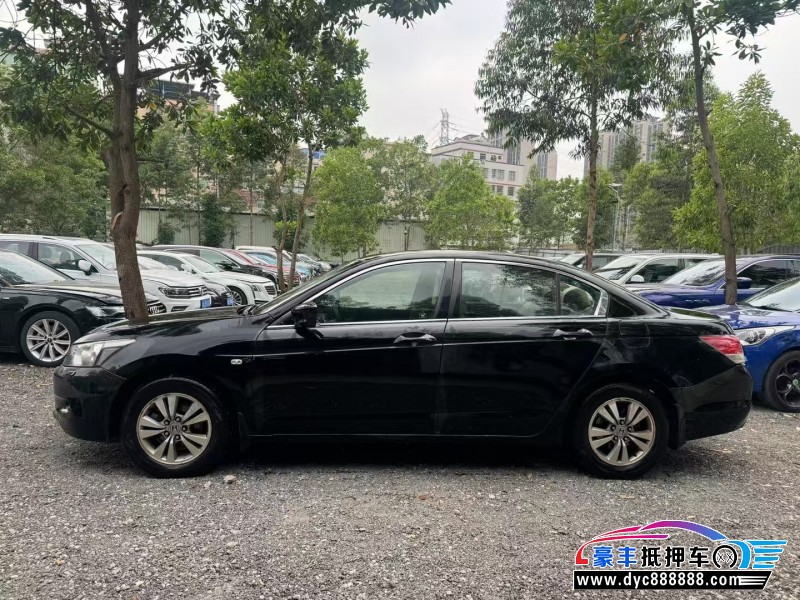 09年本田雅阁轿车抵押车出售