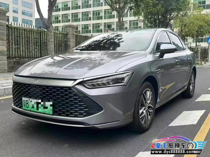 23年比亚迪秦轿车抵押车出售