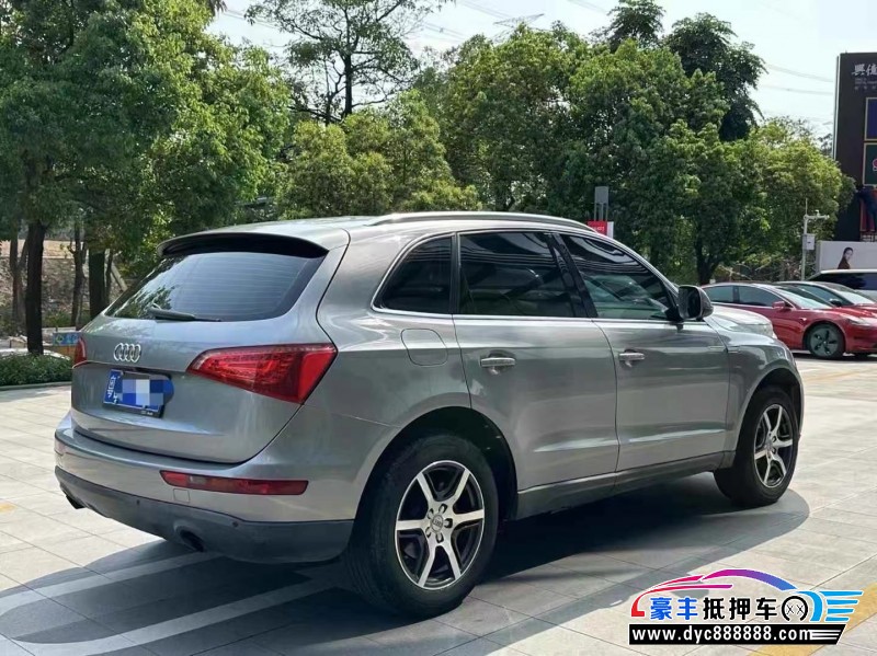 11年奥迪Q5轿车抵押车出售