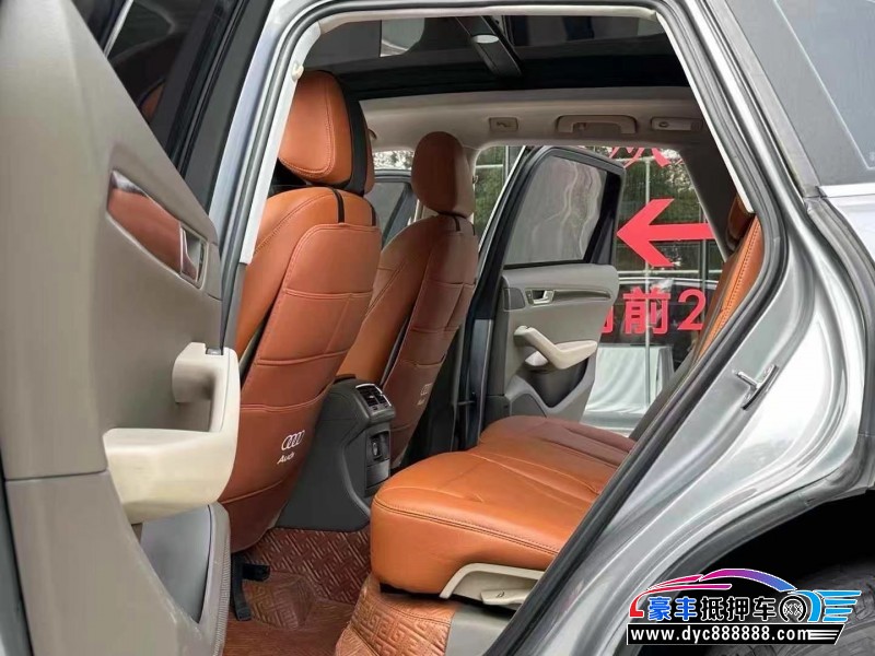11年奥迪Q5轿车抵押车出售