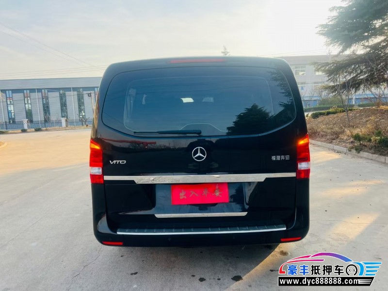 21年奔驰威霆MPV抵押车出售