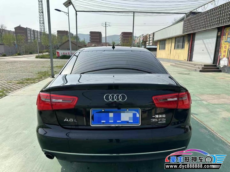 15年奥迪A6L轿车抵押车出售
