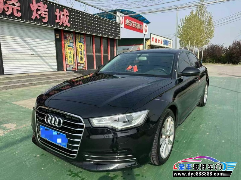 15年奥迪A6L轿车抵押车出售