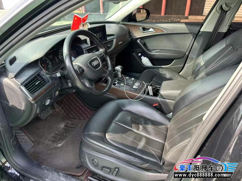 15年奥迪A6L轿车抵押车出售