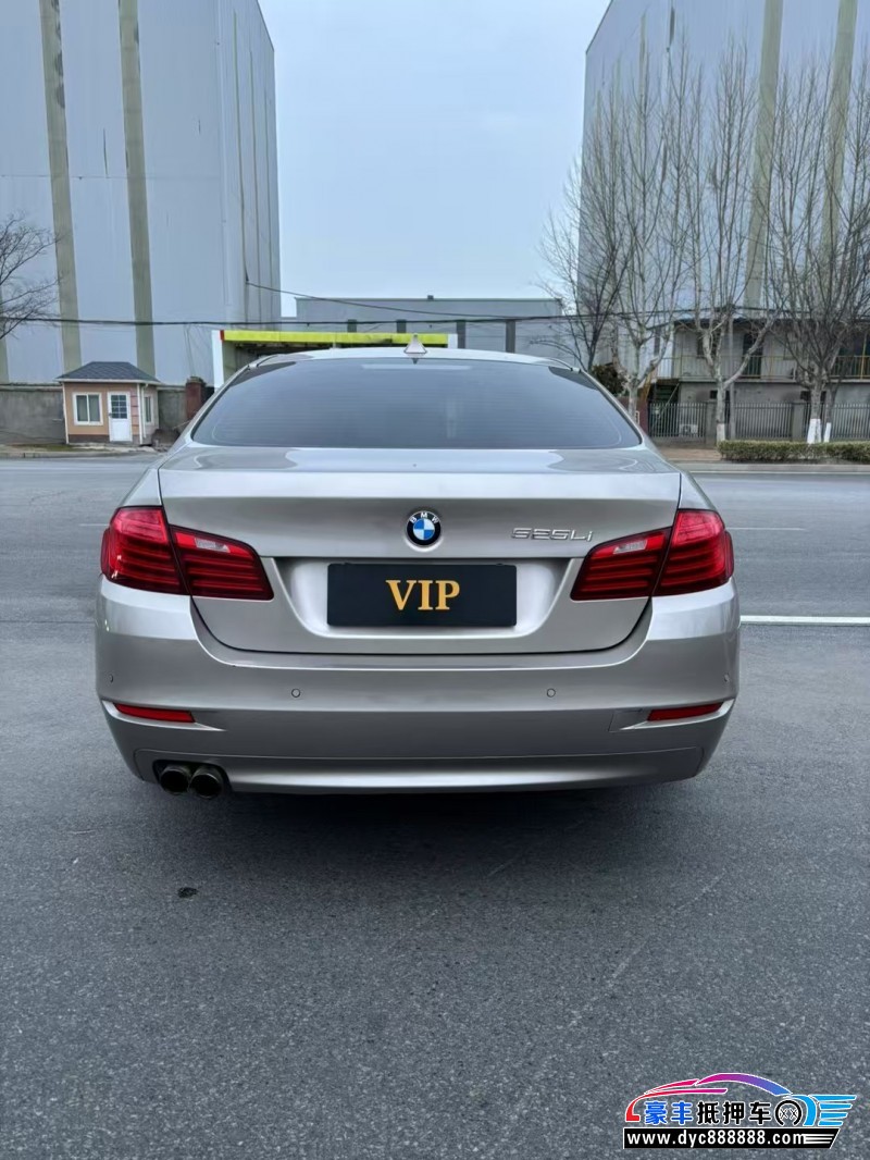 15年宝马5系轿车抵押车出售