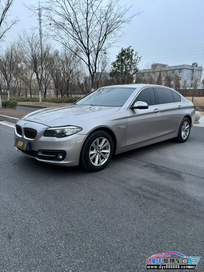 15年宝马5系轿车抵押车出售