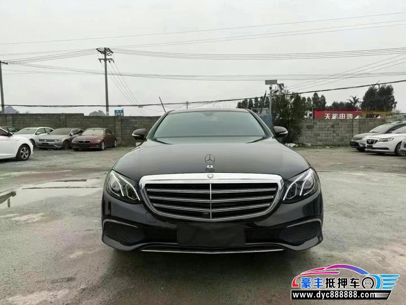 19年奔驰E轿车抵押车出售