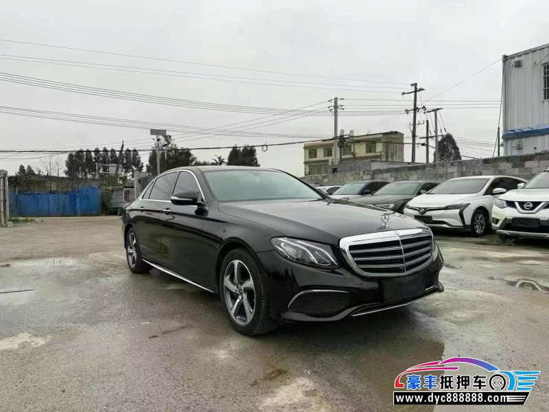 19年奔驰E轿车抵押车出售
