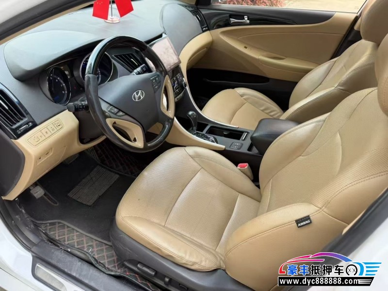 17年现代索纳塔轿车抵押车出售