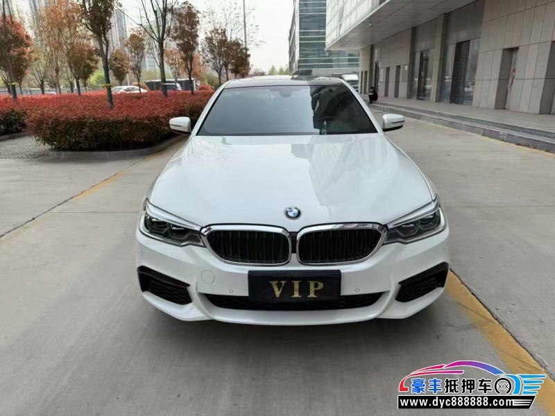 18年宝马5系轿车抵押车出售