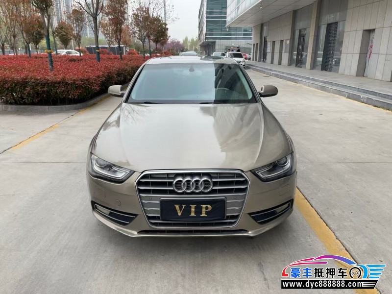 15年奥迪A4L轿车抵押车出售