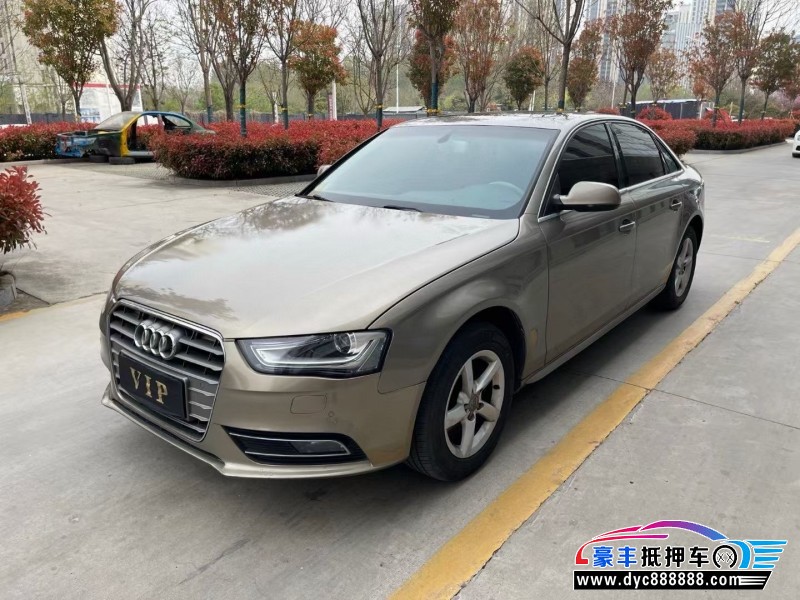 15年奥迪A4L轿车抵押车出售