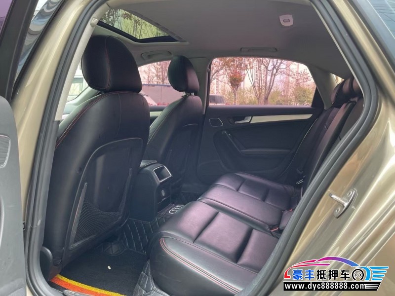 15年奥迪A4L轿车抵押车出售
