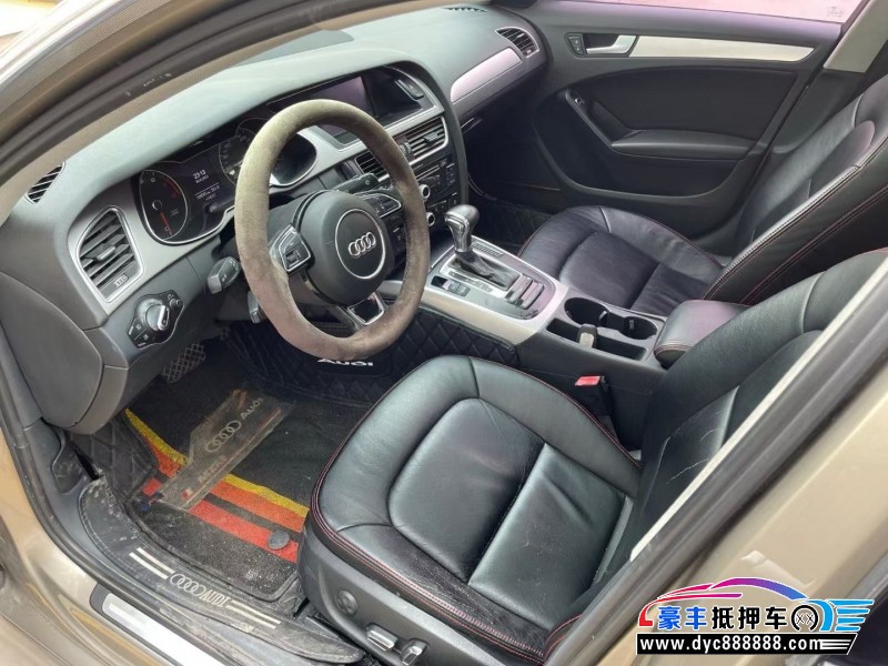 15年奥迪A4L轿车抵押车出售