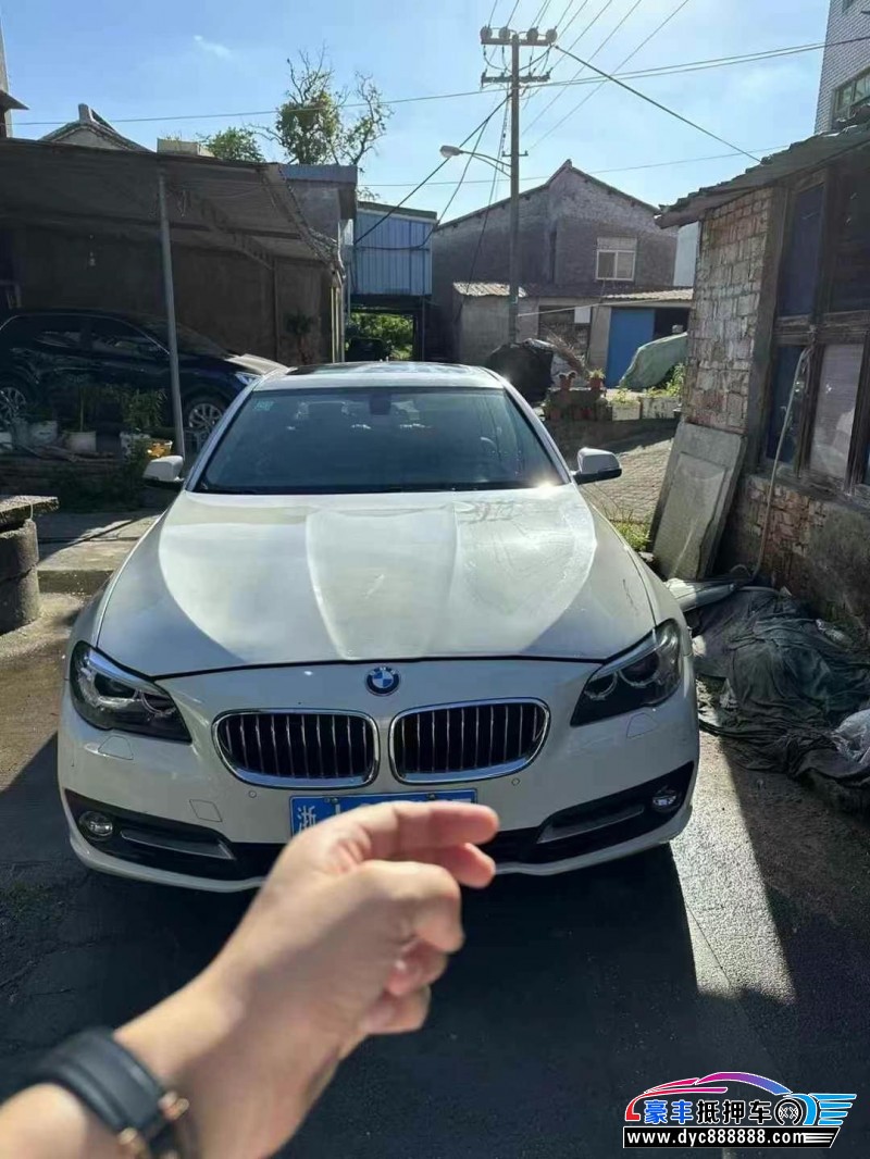 15年宝马5系轿车抵押车出售