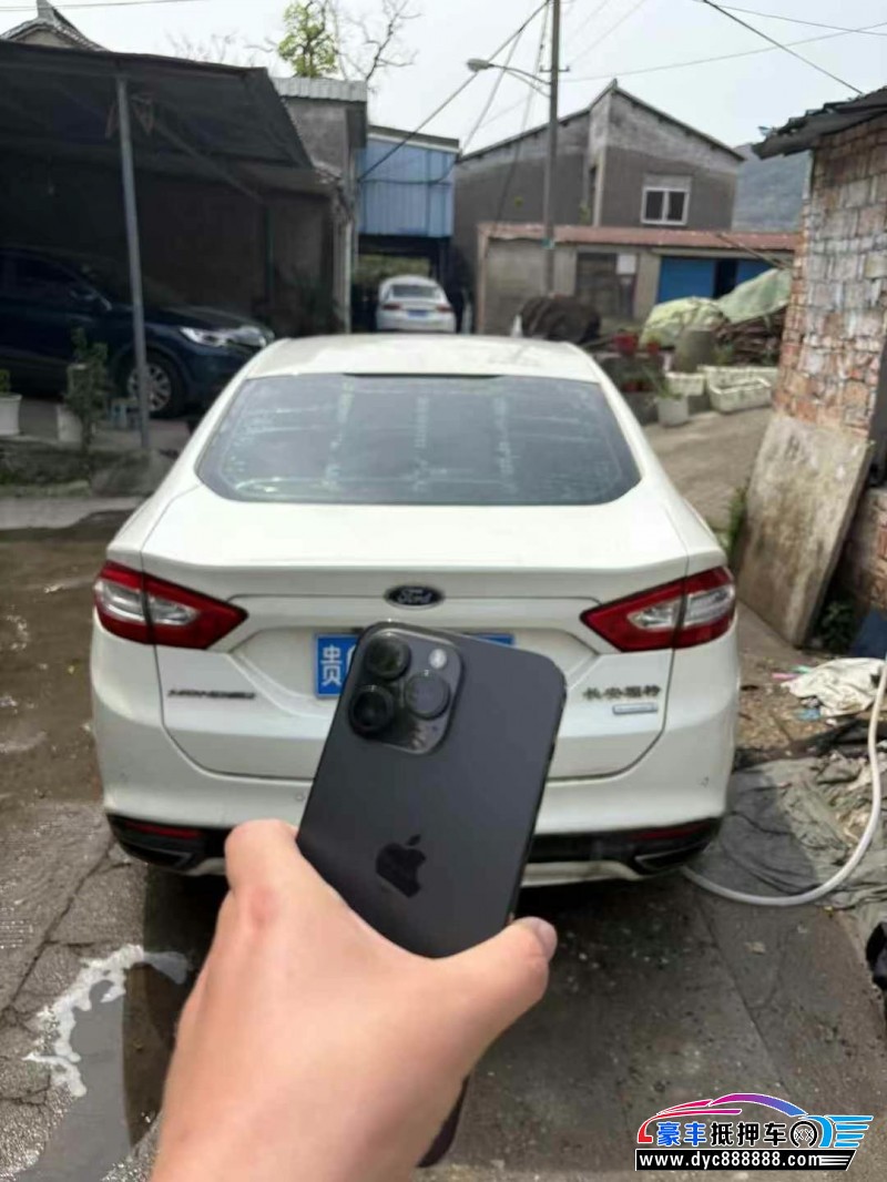 15年福特蒙迪欧轿车抵押车出售
